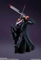 Chainsaw Man - S.H. Figuarts Actionfigur Samurai Sword Figur – Bild 6