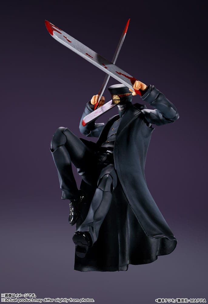 Chainsaw Man - S.H. Figuarts Actionfigur Samurai Sword Figur – Bild 6
