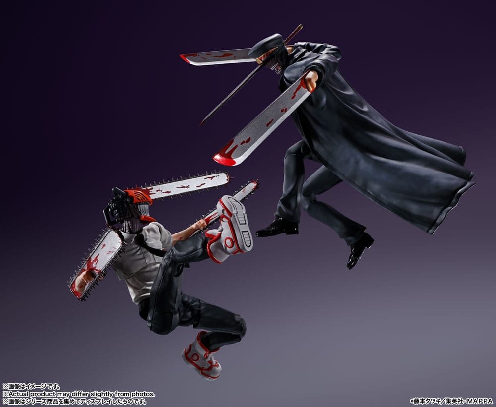 Chainsaw Man - S.H. Figuarts Actionfigur Samurai Sword Figur – Bild 7