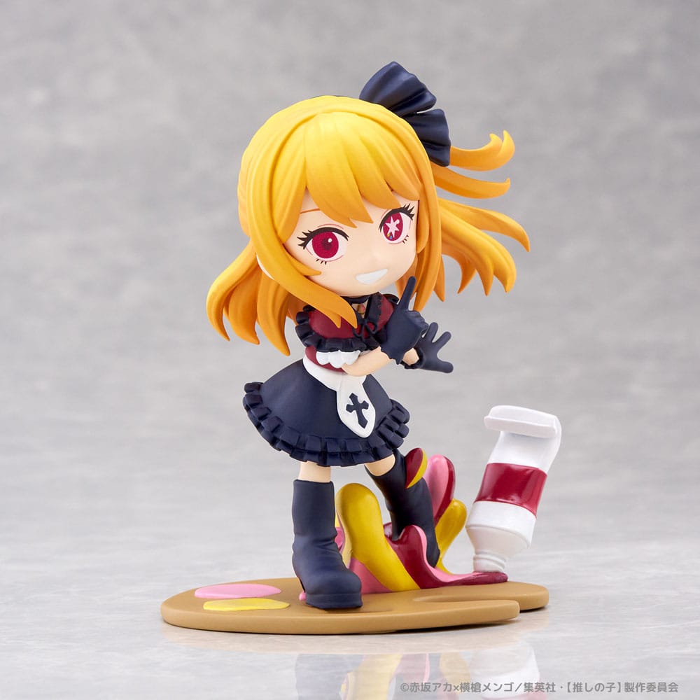 Oshi no Ko - Ruby - PalVerse – Bild 4