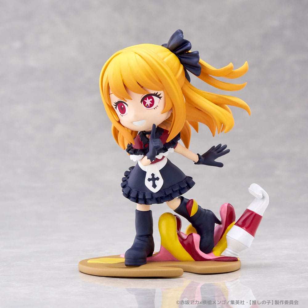 Oshi no Ko - Ruby - PalVerse – Bild 5