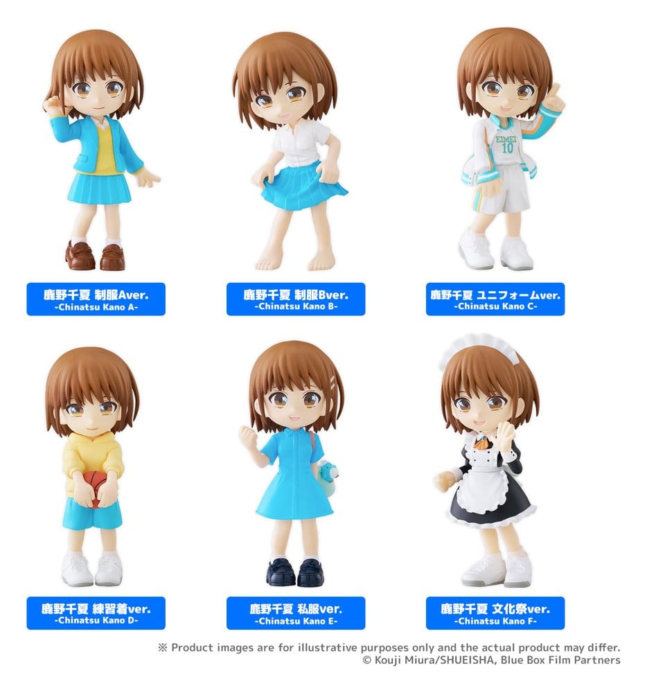 Ao no Hako - PalVerse Minifiguren 9 cm Blind Box Sortiment (6) Figur – Bild 1