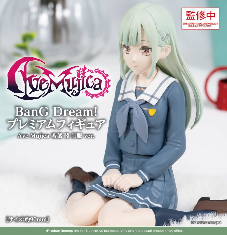 BanG Dream! - Ave Mujica Mutsumi Wakaba Uniform Ver. - Premium – Bild 2