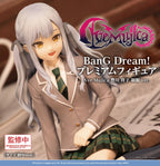 BanG Dream! - Ave Mujica Sakiko Togawa Uniform ver. - Premium – Bild 2