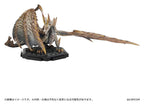 Monster Hunter - Builder Standard Model Plus Minifiguren Blind Box Sortiment (6) - Capcom – Bild 3