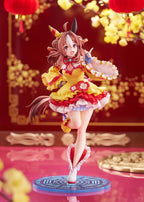 Uma Musume Pretty Derby - Umamusume: Pretty Derby PVC Figur 1/7 Copano Rickey Signature Racewear Ver. – Bild 11