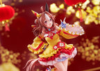 Uma Musume Pretty Derby - Umamusume: Pretty Derby PVC Figur 1/7 Copano Rickey Signature Racewear Ver. – Bild 12