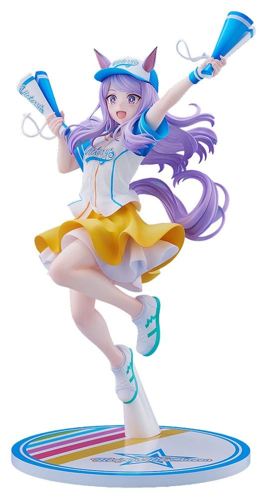 Umamusume - Mejiro McQueen [Bring 'Em Home, Please!] Ver. 1/7 Scale - Pretty Derby – Bild 1