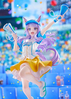 Umamusume - Mejiro McQueen [Bring 'Em Home, Please!] Ver. 1/7 Scale - Pretty Derby – Bild 11