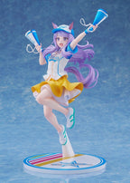 Umamusume - Mejiro McQueen [Bring 'Em Home, Please!] Ver. 1/7 Scale - Pretty Derby – Bild 2