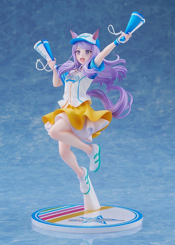 Umamusume - Mejiro McQueen [Bring 'Em Home, Please!] Ver. 1/7 Scale - Pretty Derby – Bild 2