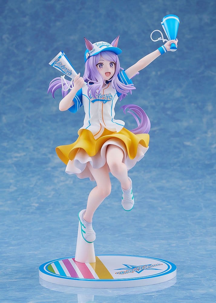 Umamusume - Mejiro McQueen [Bring 'Em Home, Please!] Ver. 1/7 Scale - Pretty Derby – Bild 4