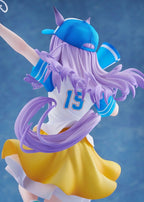 Umamusume - Mejiro McQueen [Bring 'Em Home, Please!] Ver. 1/7 Scale - Pretty Derby – Bild 8