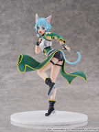 Sword Art Online - Sinon - Cantabile – Bild 1