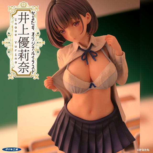 Original Character - Karutamo Original Illustration PVC Statue 1/6 Yurina Inoue – Bild 2