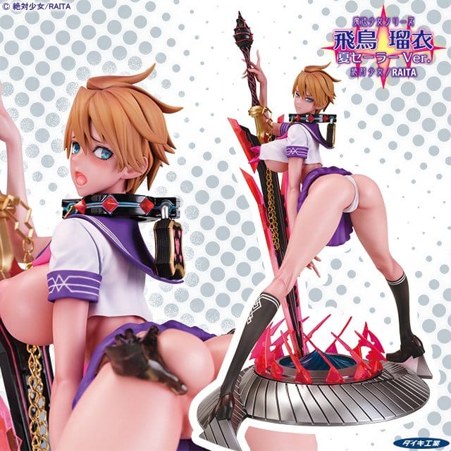Original Character - Rui Asuka Summer Sailor Uniform Ver. Illustration by Raita 1/6 Scale - Mahou Shoujo Series – Bild 2