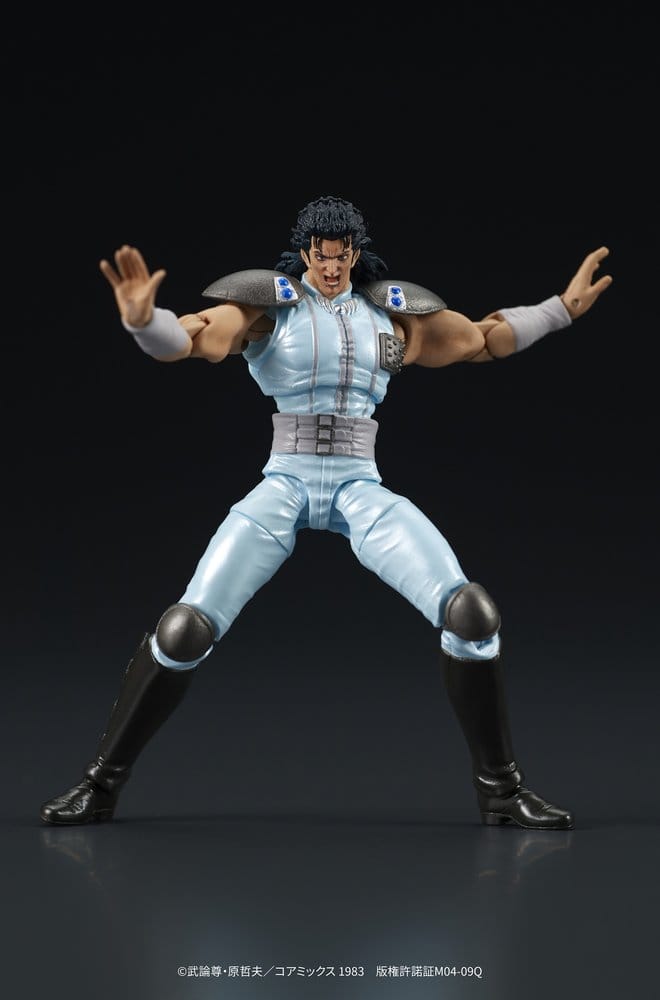 Fist of the North Star - DIGACTION Actionfigur Rei Figur – Bild 10