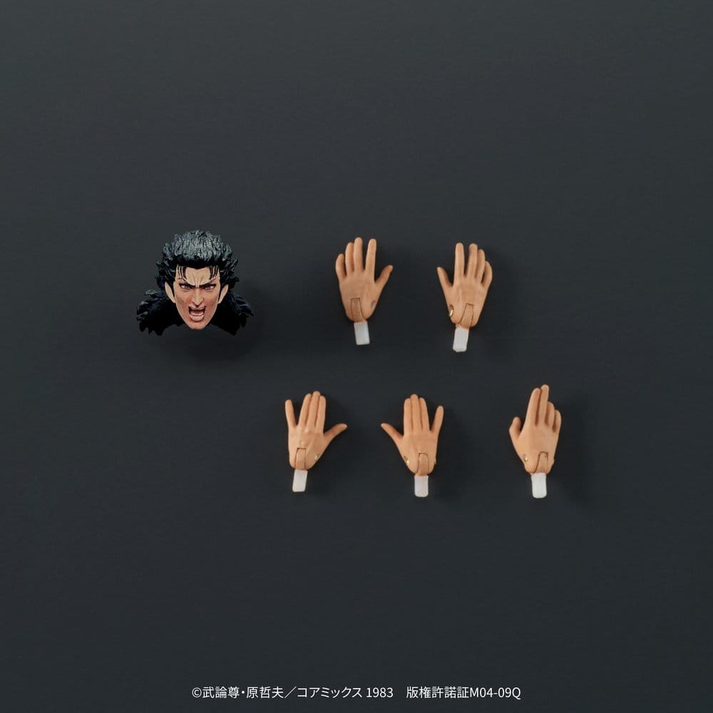 Fist of the North Star - DIGACTION Actionfigur Rei Figur – Bild 11