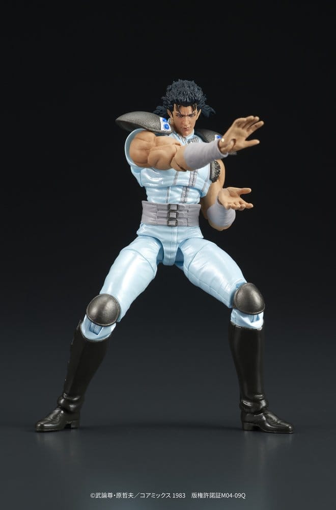 Fist of the North Star - DIGACTION Actionfigur Rei Figur – Bild 2