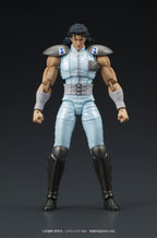Fist of the North Star - DIGACTION Actionfigur Rei Figur – Bild 3