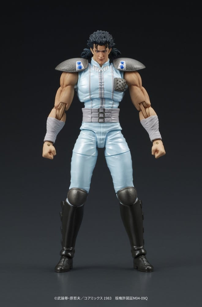 Fist of the North Star - DIGACTION Actionfigur Rei Figur – Bild 3