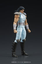 Fist of the North Star - DIGACTION Actionfigur Rei Figur – Bild 4