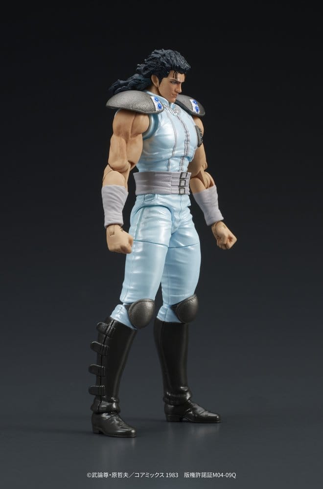 Fist of the North Star - DIGACTION Actionfigur Rei Figur – Bild 4