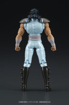 Fist of the North Star - DIGACTION Actionfigur Rei Figur – Bild 6