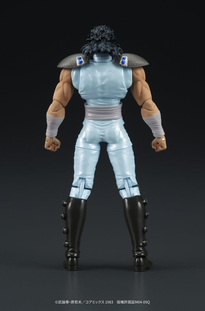 Fist of the North Star - DIGACTION Actionfigur Rei Figur – Bild 6