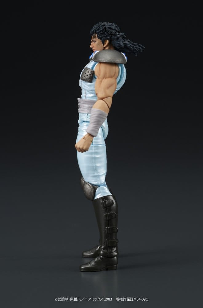 Fist of the North Star - DIGACTION Actionfigur Rei Figur – Bild 7