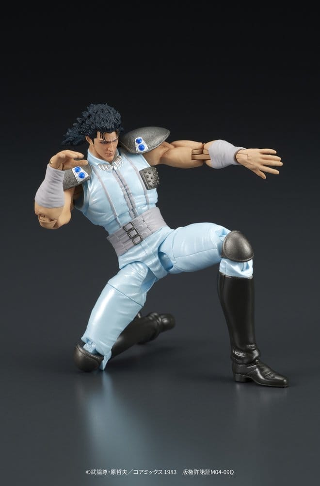 Fist of the North Star - DIGACTION Actionfigur Rei Figur – Bild 9
