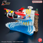 Grendizer - Grendizer To the skies of fierce combat - Scene Selection 02 – Bild 5
