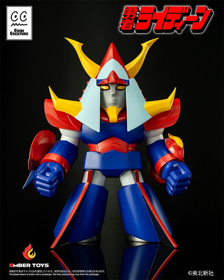 Reideen the Brave - Chibi Creature Reideen - Vinyl – Bild 3