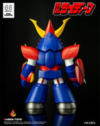 Reideen the Brave - Chibi Creature Reideen - Vinyl – Bild 4