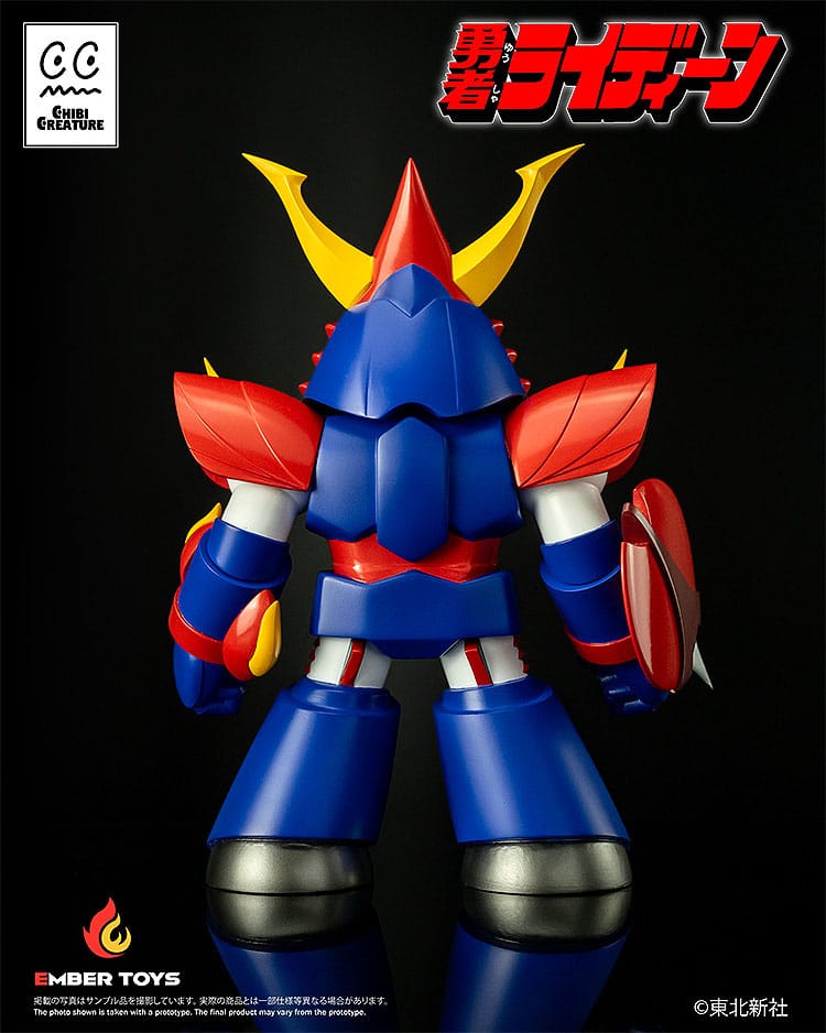 Reideen the Brave - Chibi Creature Reideen - Vinyl – Bild 4