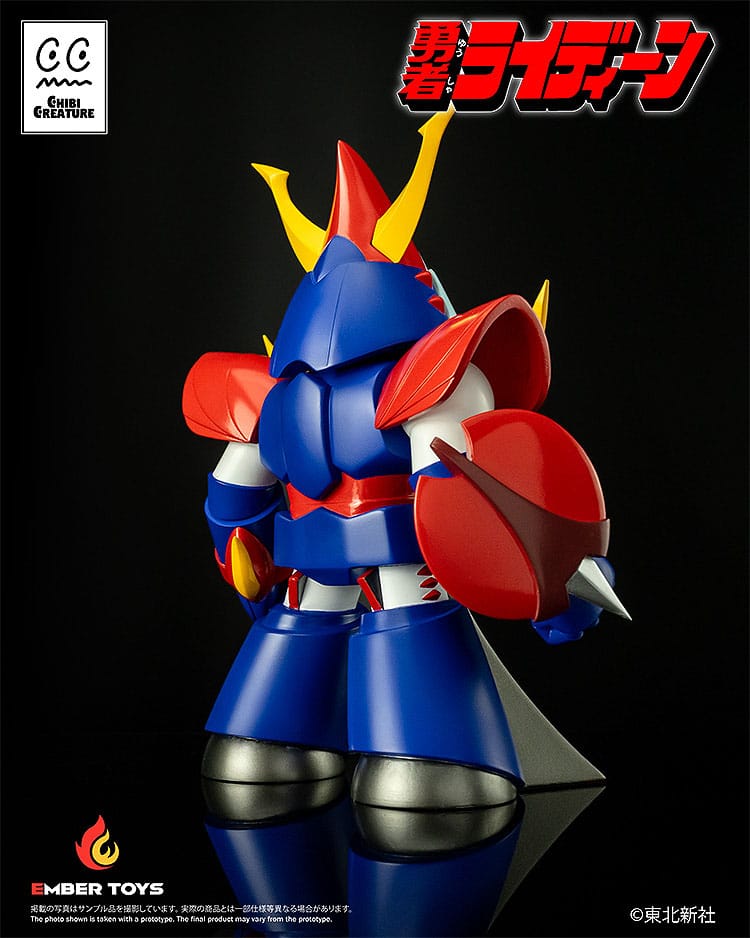 Reideen the Brave - Chibi Creature Reideen - Vinyl – Bild 5