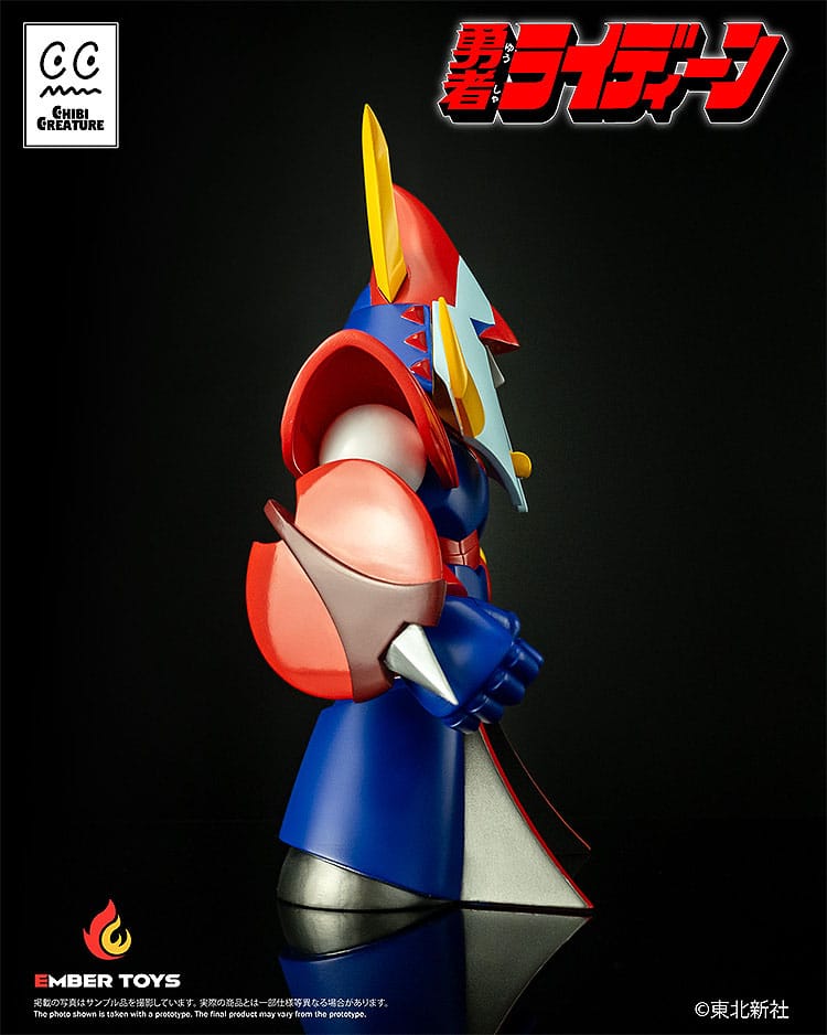 Reideen the Brave - Chibi Creature Reideen - Vinyl – Bild 6