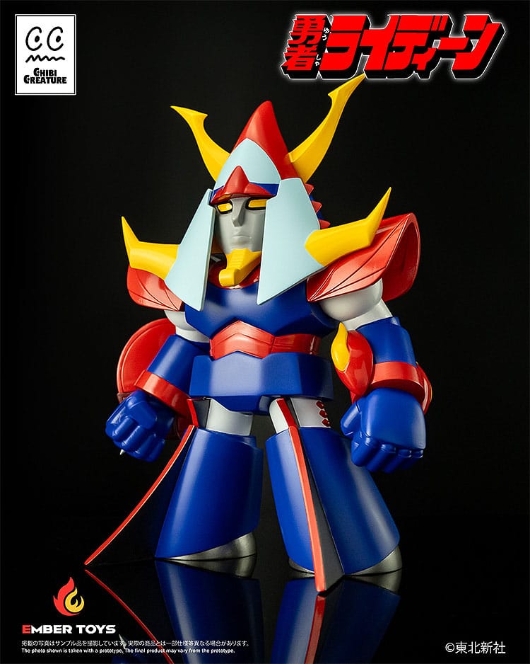 Reideen the Brave - Chibi Creature Reideen - Vinyl – Bild 8