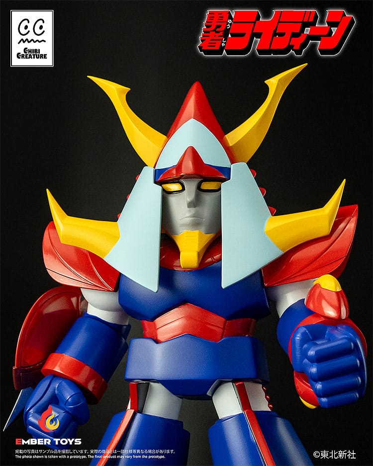 Reideen the Brave - Chibi Creature Reideen - Vinyl – Bild 9