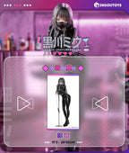 Original Character - Miu Kurokawa illustration by YD 1/6 Scale Figur – Bild 21