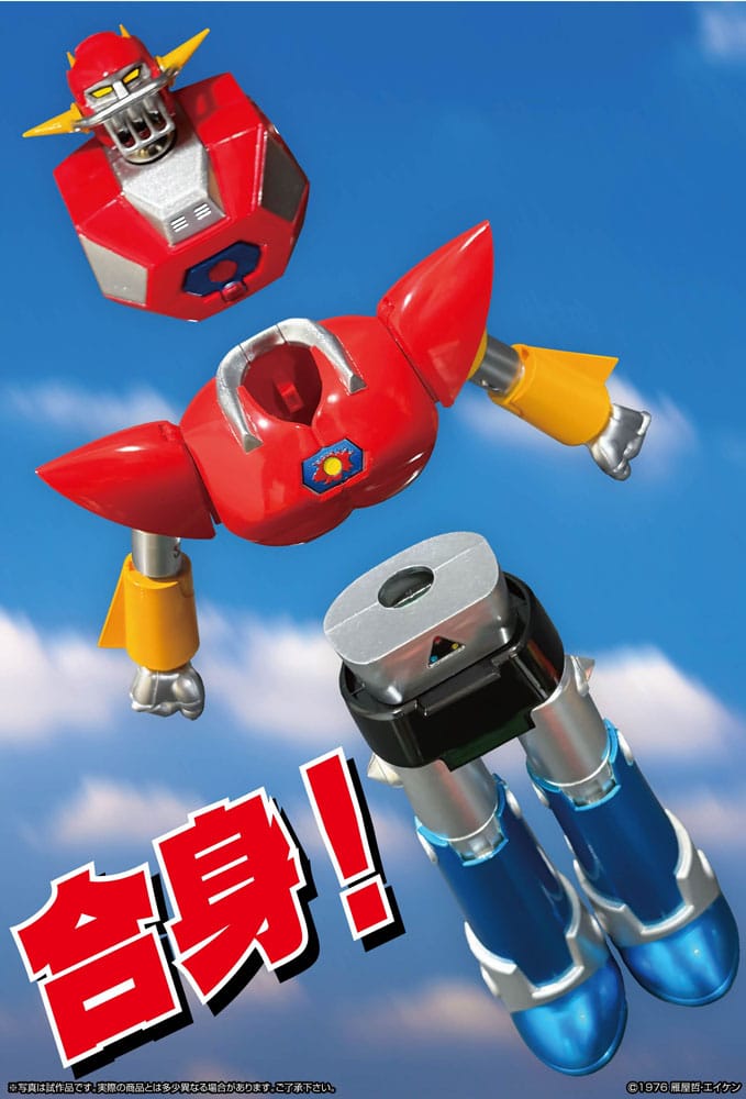 UFO Warrior Dai Apolon - Neo Dynamite Action Actionfigur Dai Apolon Figur – Bild 7