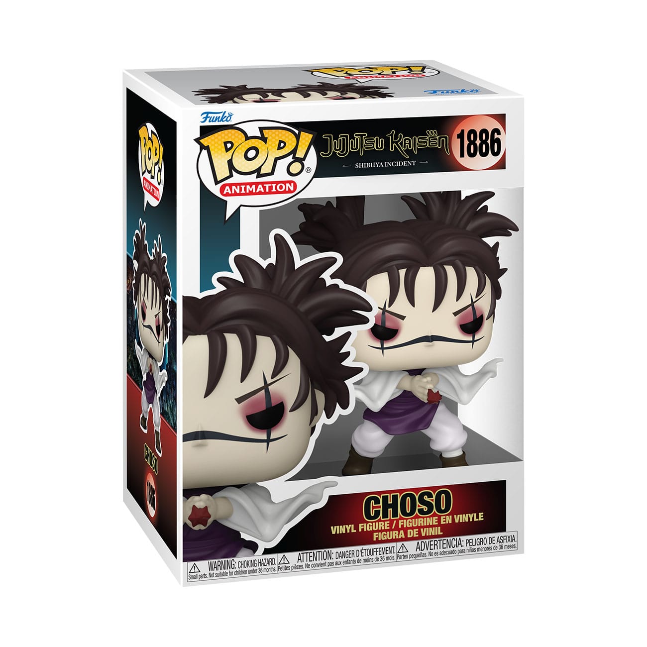 Jujutsu Kaisen - POP! Animation Vinyl Figuren Choso Figur – Bild 2