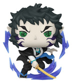 Demon Slayer: Kimetsu no Yaiba - Kaigaku - The Movie POP! Animation Vinyl – Bild 1