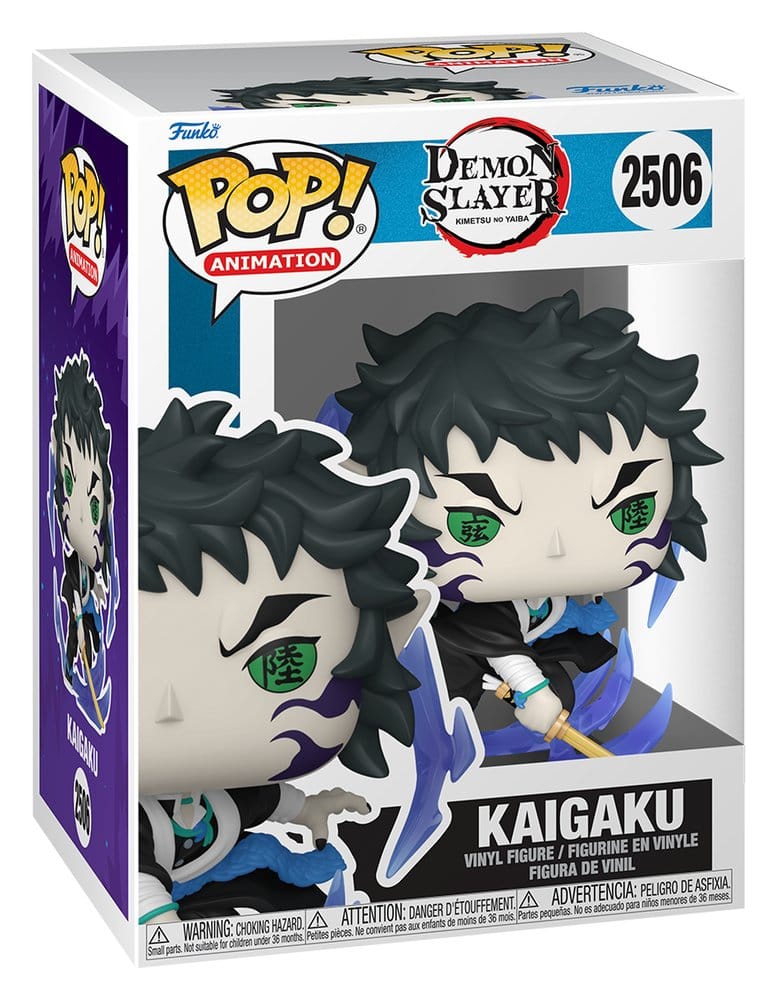 Demon Slayer: Kimetsu no Yaiba - Kaigaku - The Movie POP! Animation Vinyl – Bild 2