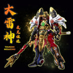 Power Rangers - Go! Kuro Kara Combine Actionfigur Thunder Megazord Figur – Bild 1