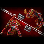 Power Rangers - Go! Kuro Kara Combine Actionfigur Thunder Megazord Figur – Bild 15