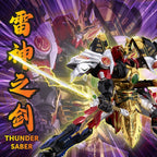 Power Rangers - Go! Kuro Kara Combine Actionfigur Thunder Megazord Figur – Bild 6
