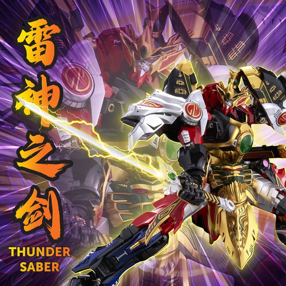 Power Rangers - Go! Kuro Kara Combine Actionfigur Thunder Megazord Figur – Bild 6