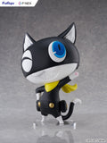 Persona - Morgana 1/1 Scale - 5 Royal Vinyl – Bild 1