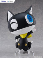 Persona - Morgana 1/1 Scale - 5 Royal Vinyl – Bild 5